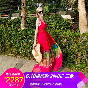 ODYBIRD  印花 連衣裙