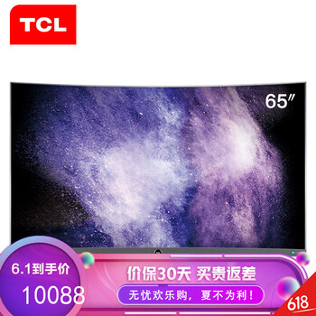TCL65寸電視新款