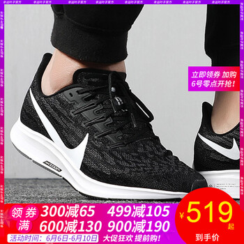 休閑系帶男鞋，讓你享受復(fù)古生活