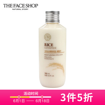 菲斯小鋪旗艦店
