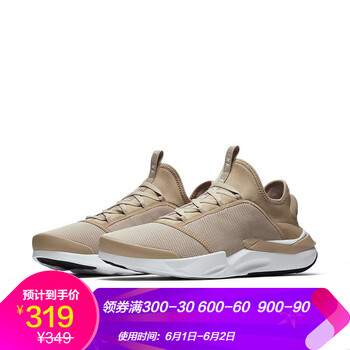 NIKE跑步鞋AO1733-200 42
