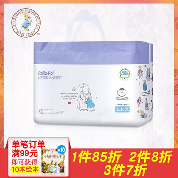 怎么樣,超比