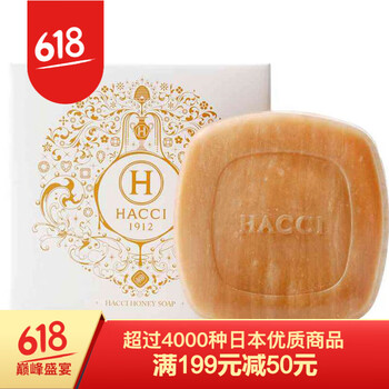 hacci蜂蜜