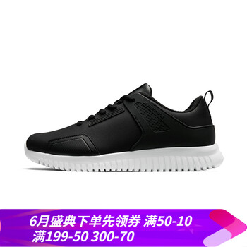 系帶減震運動(dòng)鞋，讓你舒適又透氣