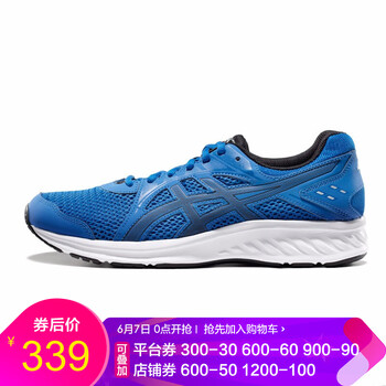 輕便跑鞋，讓運動(dòng)更簡(jiǎn)單