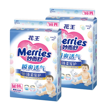 無鋼圈紙尿褲，讓你的肌膚更健康