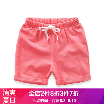 女童兒童短褲