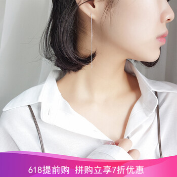 女銀蛇骨鏈