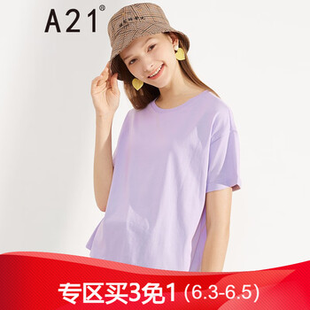 t恤以純女裝