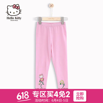 大童kitty