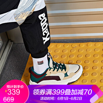 卡帕,女鞋,卡帕,運(yùn)動(dòng),運(yùn)動(dòng),女鞋,怎么樣