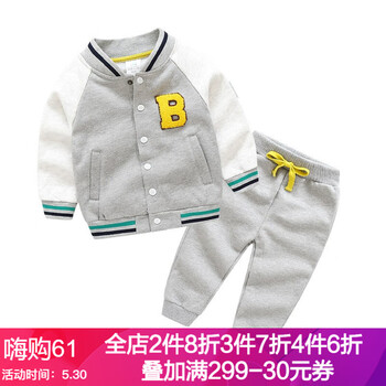 嬰兒,嬰兒,新款,新款,怎么樣