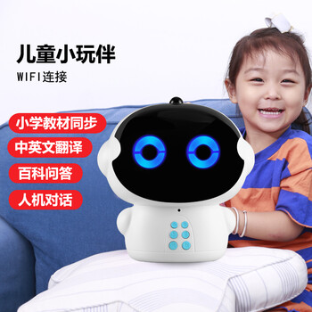機器人音響