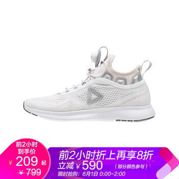 怎么樣,氣墊,銳步,銳步,氣墊