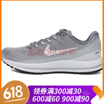 時(shí)尚男士氣墊，讓你運(yùn)動(dòng)更舒適