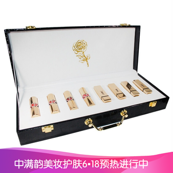 ysl手提