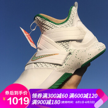 士兵,士兵,詹姆斯,詹姆斯,怎么樣