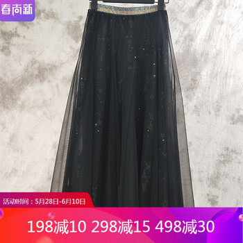 甜美網(wǎng)紗半身裙，打造性感小仙女