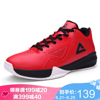 匹克（PEAK）籃球鞋0471-大紅/黑色 42