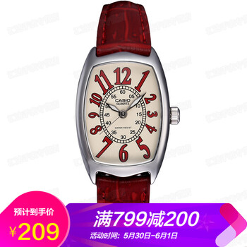卡西歐1208e