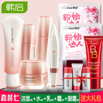 怎么樣,韓后美白精華液,韓后美白精華