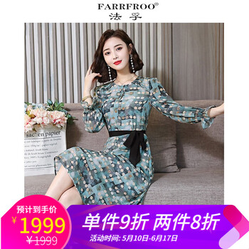 俏皮蕾絲裙，微胖妹子的福音