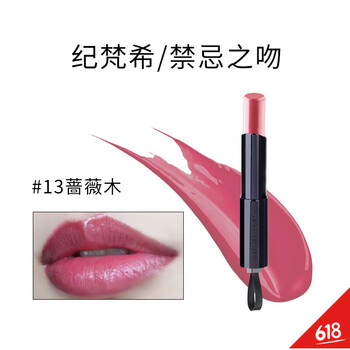 黑玫瑰女士香水