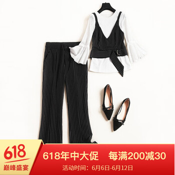 路也 高腰 喇叭褲 女 長(zhǎng)褲 休閑褲