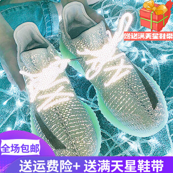 斯愷尼（SIKAINI）跑步鞋灰粽色（350款） 35