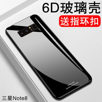 note1 三星手機(jī)殼