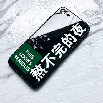 蘋果7手機價錢