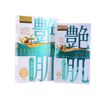 布丁補水面膜祛痘