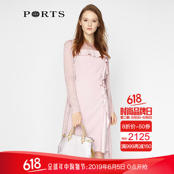 經(jīng)典套頭針織衫，穿出你的少女心