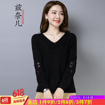 鏤空短款毛衣，讓你變身性感女王