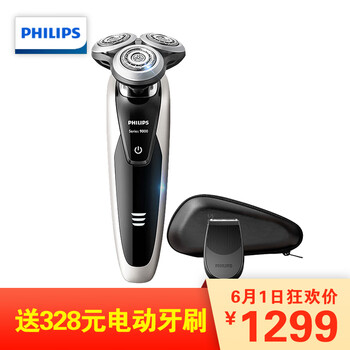 刮胡刀旅行,胡刀旅行,怎么樣