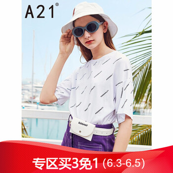 元素,流行,新款,純女,趨勢,短袖,樣式