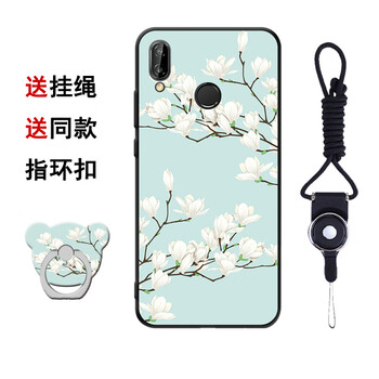漢牌 nova3i 手機(jī)殼/保護(hù)套