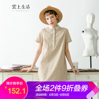 做女神，純色連衣裙讓你美美噠