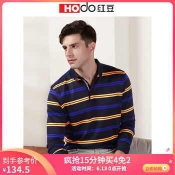 紅豆（Hodo） 長袖 男士T恤 Y1 