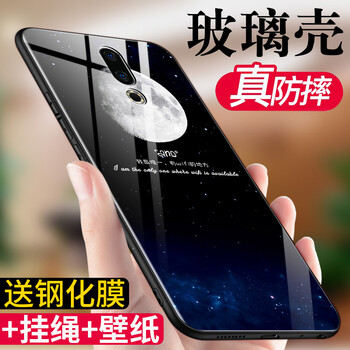 拒絕裸奔，蘋果手機(jī)殼讓你更吸睛