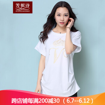 芳妮詩(shī)（FANGNISHI） 鑲鉆 短袖 T恤 女 圓領(lǐng)