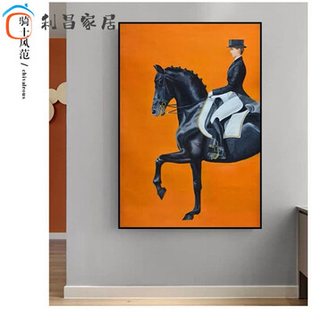 簡約創(chuàng)意家居擺件，打造精致客廳