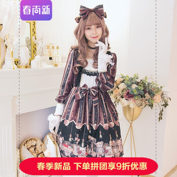 甜美荷葉邊裙，打造浪漫小仙女