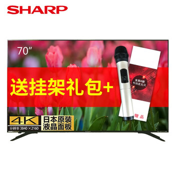 夏普,怎么樣,夏普,電視,電視