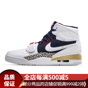 Jordan籃球鞋美國(guó)夢(mèng)之隊(duì)白藍(lán)AV3922-101 
