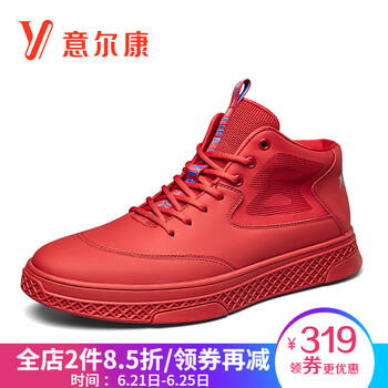 意爾康男士紅色 38