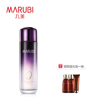 丸美（MARUBI）爽膚水 125