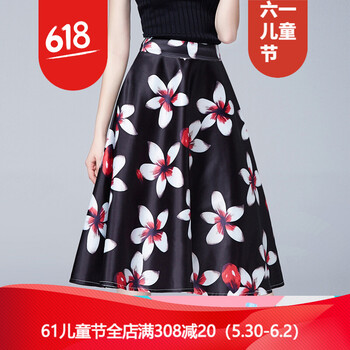 中長款半身裙，打造優(yōu)雅小仙女