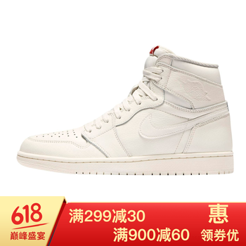 nike喬丹男鞋冬季