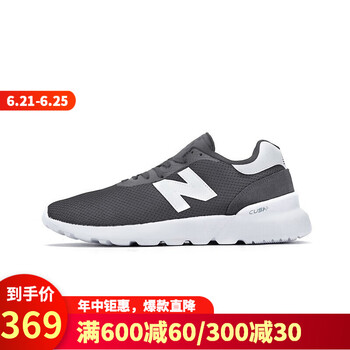 NEW BALANCE跑步鞋MS515TXD 